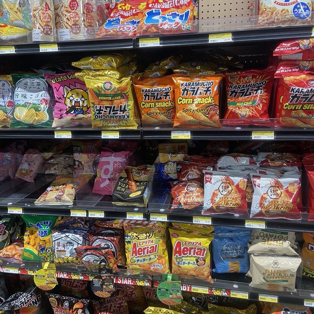Mitsuwa Marketplace - Japanese Near Me - Edgewater, New Jersey Mitsuwa Marketplace - Japanese Near Me - Edgewater, New Jersey