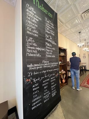Menu photo 4 Moharani Coffee House Houston, TX