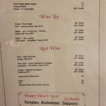 Spy C Cuisine - Chinese Near Me - Forest Hills, New York Spy C Cuisine - Chinese Near Me - Forest Hills, New York