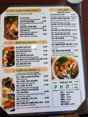 Pho Ha by null