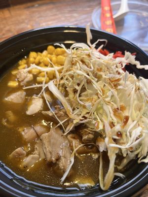 Ramen by UZU Georgetown by null