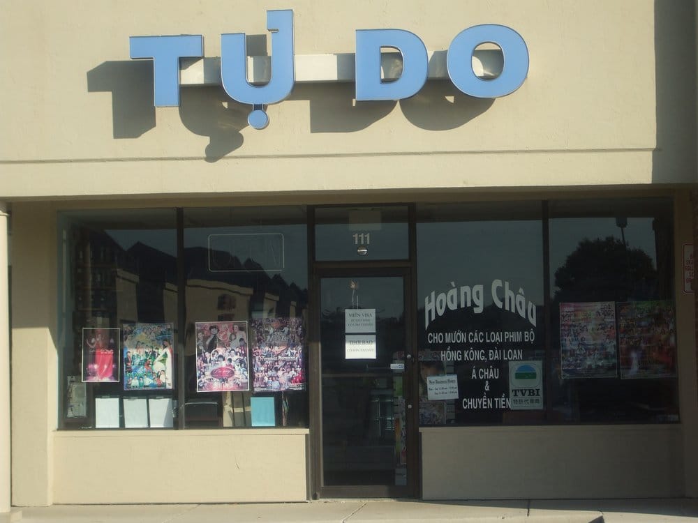 Tu DO Logo
