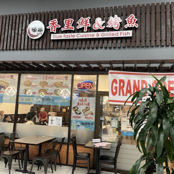 True Taste - Chinese Near Me - Richmond, California