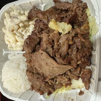Kaua Hawaiian  Bbq - Bbq beef plate - Hawaiian Near Me - Riverside, California
