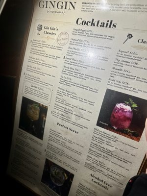 Menu photo 1 Gin Gin Polanco Ciudad de México, DIF Menu photo 1 Gin Gin Polanco Ciudad de México, DIF