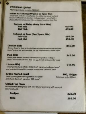 Menu photo 3 Santino's Grill Coron, PLW Menu photo 3 Santino's Grill Coron, PLW