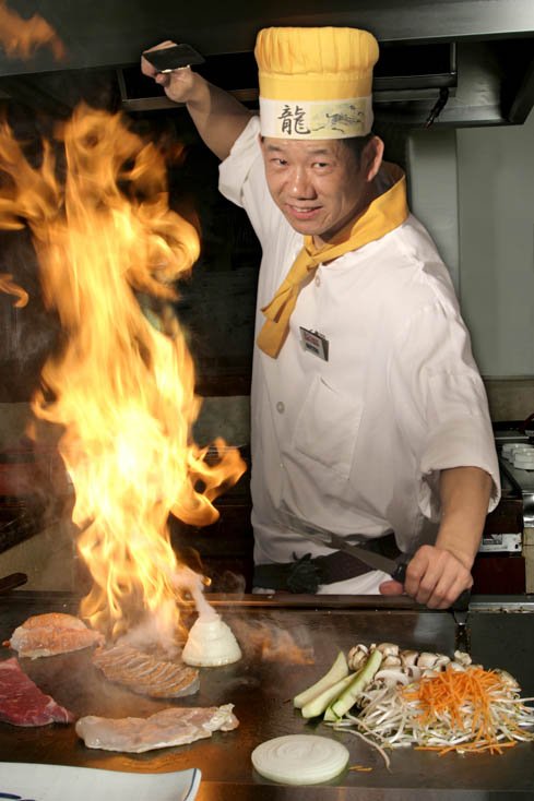 Kobe Steakhouse & Lounge
