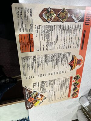 Menu photo 1 Shawarma Inn Park Ridge, IL