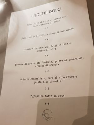 Menu photo 8 Birraria La Corte Venezia, VE Menu photo 8 Birraria La Corte Venezia, VE