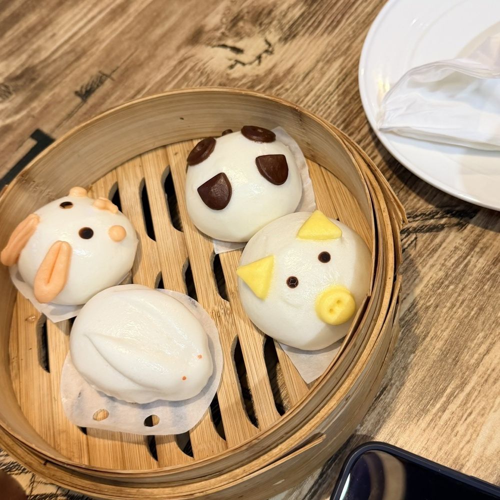 Ji Bei Chuan - N12.Cartoon Steamed Buns(4) - Chinese Near Me - Chico, California Ji Bei Chuan - N12.Cartoon Steamed Buns(4) - Chinese Near Me - Chico, California