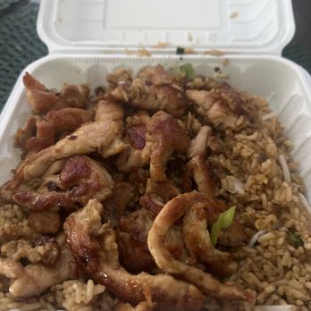 Mr Teriyaki - Chicken Fried Rice - Japanese Near Me - San Antonio, Texas
