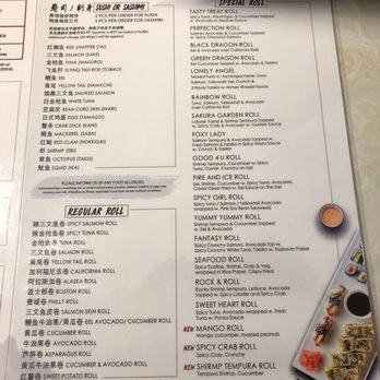 Shokunin BBQ - Japanese Near Me - Brooklyn, New York Shokunin BBQ - Japanese Near Me - Brooklyn, New York