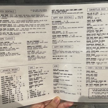 DOMU - Drinks menu - Ramen Near Me - Orlando, Florida