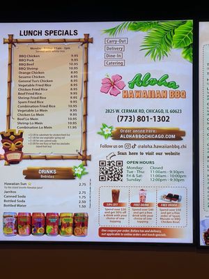 Aloha Hawaiian BBQ by null