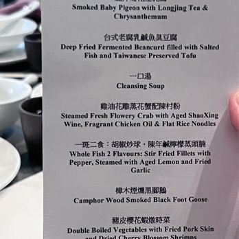 大班樓 - Chinese Near Me - Hong Kong, HK