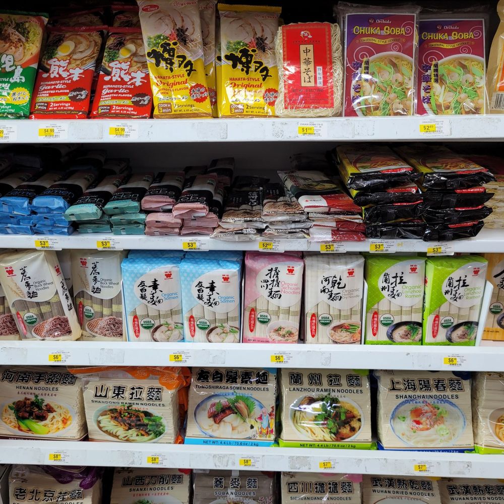 88 Ranch Market - Seafood Markets Near Me - Oceanside, California