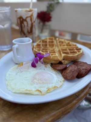 Island Lava Java by null