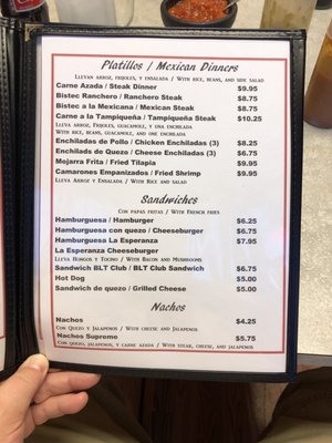 Menu photo 5 La Esperanza Beardstown, IL Menu photo 5 La Esperanza Beardstown, IL