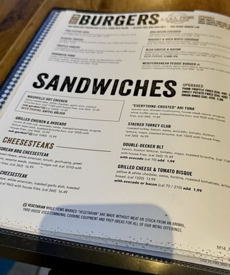 Menu photo 1 Yard House Wayne, NJ