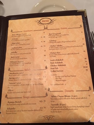 Menu photo 5 Astoria Bistro Saint Louis, MO Menu photo 5 Astoria Bistro Saint Louis, MO