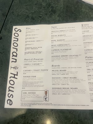 Menu photo 3 Sonoran House Tucson, AZ Menu photo 3 Sonoran House Tucson, AZ