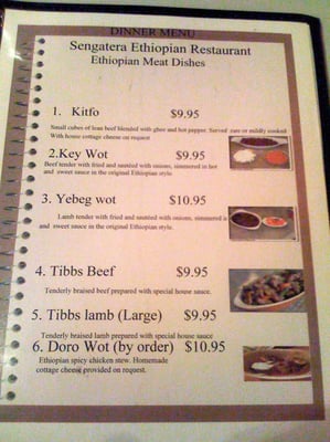 Sengatera Ethiopian Restaurant by null