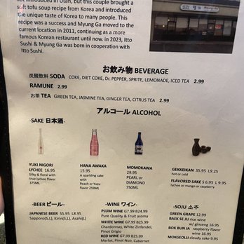 Myung Ga - Korean Near Me - West Valley City, Utah