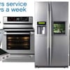 All Appliance Solutions gift card