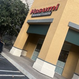 Exterior outside entrance of Hasumi Sushi - Outside view from parking lot - Walnut Creek, California Exterior outside entrance of Hasumi Sushi - Outside view from parking lot - Walnut Creek, California