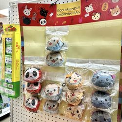 Toyo Shokuhin & Gifts
