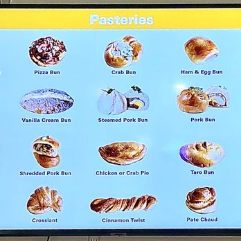 111 Bakery - Menu as of 6/19/21 (prices are $1.50 - $3 each) - Bakeries Near Me - San Jose, California 111 Bakery - Menu as of 6/19/21 (prices are $1.50 - $3 each) - Bakeries Near Me - San Jose, California