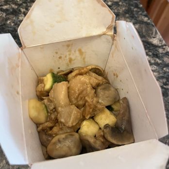 Panda Express - Large Chicken/muchroom à la carte - Chinese Near Me - Westwood, Massachusetts Panda Express - Large Chicken/muchroom à la carte - Chinese Near Me - Westwood, Massachusetts