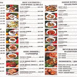 Afsona Restaurant