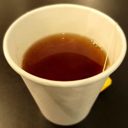 Afghan Kabob House - Free Chai
