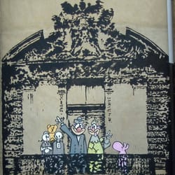 Banksy Crazy Beat - Photo. May 2006.