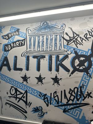 ALITIKO by null