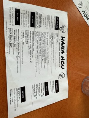 Hana Hou Restaurant by null