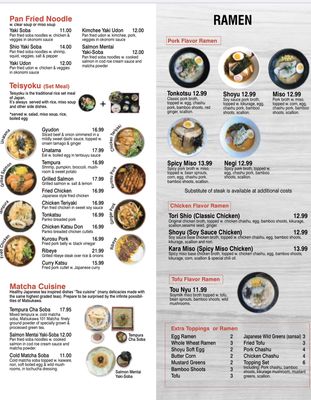 Menu photo 7 Matsukawa Sushi & Ramen St. Augustine, FL Menu photo 7 Matsukawa Sushi & Ramen St. Augustine, FL