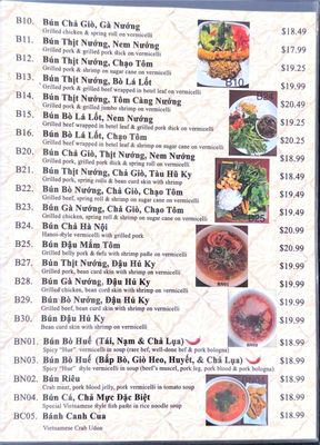 Menu photo 7 Pho Friendly 18 Vaughan, ON