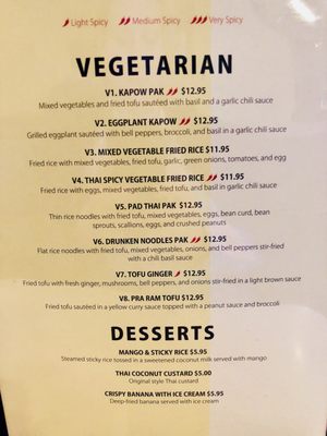 Menu photo 3 Thai Café Springfield, VA