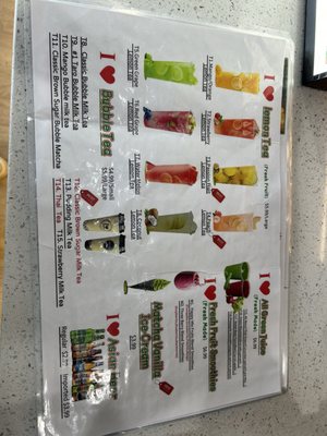 Menu photo 3 I Love Pho Memphis, TN Menu photo 3 I Love Pho Memphis, TN