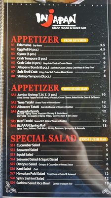 Menu photo 8 In Japan Marshall, TX Menu photo 8 In Japan Marshall, TX