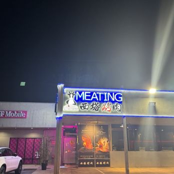 Meating - Barbeque Near Me - Alhambra, California Meating - Barbeque Near Me - Alhambra, California
