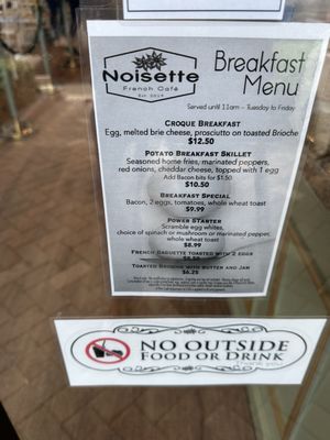 Menu photo 1 Noisette French Cafe Boca Raton, FL Menu photo 1 Noisette French Cafe Boca Raton, FL