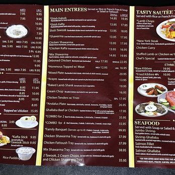 Andalus Mediterranian Grill - Menu 2 - Middle Eastern Near Me - Dearborn, Michigan