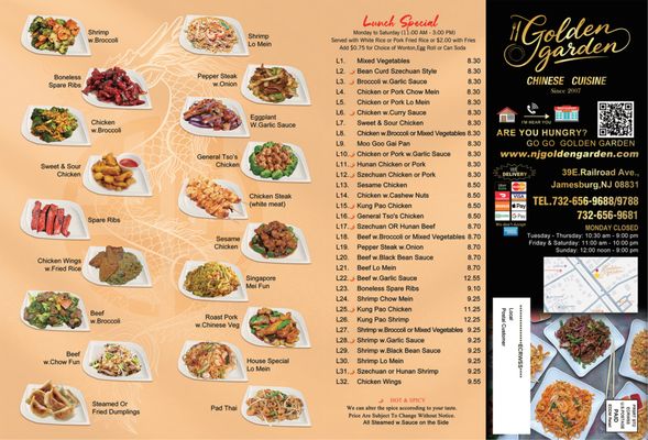 Menu photo 2 Golden Garden Jamesburg, NJ