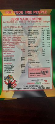 Jerk Sauce by null