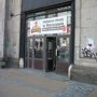 Photo of Złota Kurka Bar