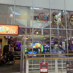 Funtime - Entrance to the arcade