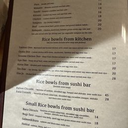 Menu Menu